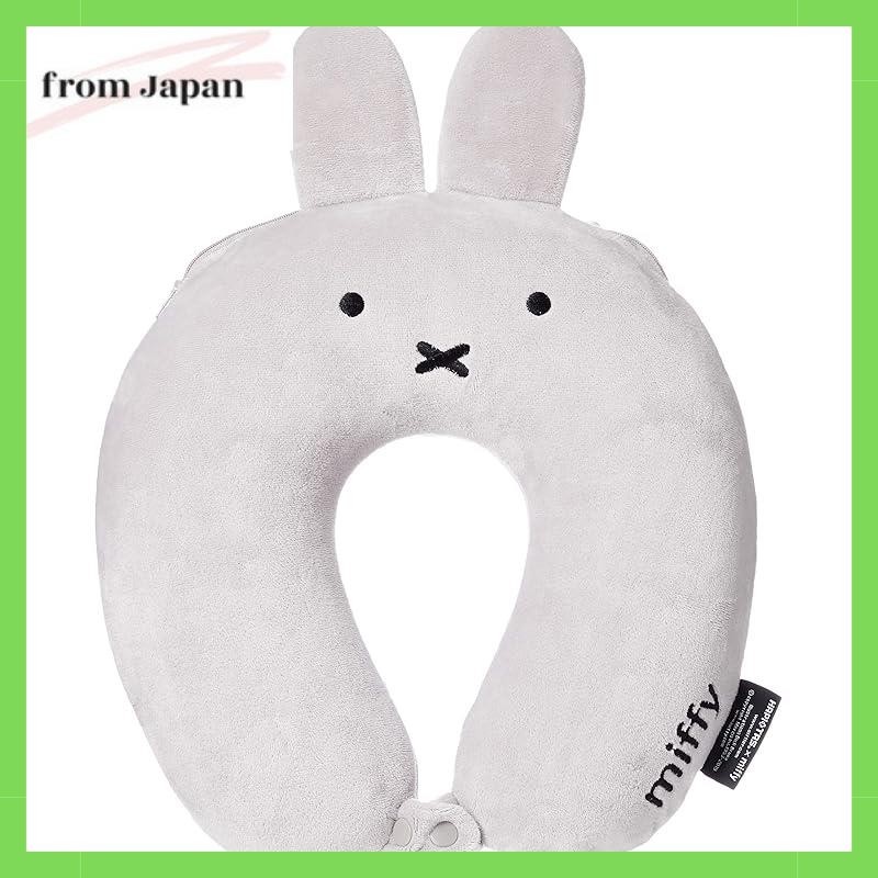 [Hapitas] หมอนเมมโมรีโฟม Miffy 31cm Sweet Dreams Miffy Grey
