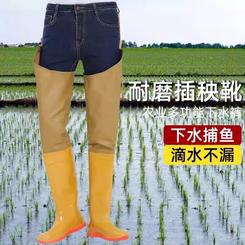 กางเกงบูทกันน้ำ กันเชื้อโรค รองเท้าบูท ไซส์ 35-45 สำหรับทำสวนทำไร่ waterproof boots