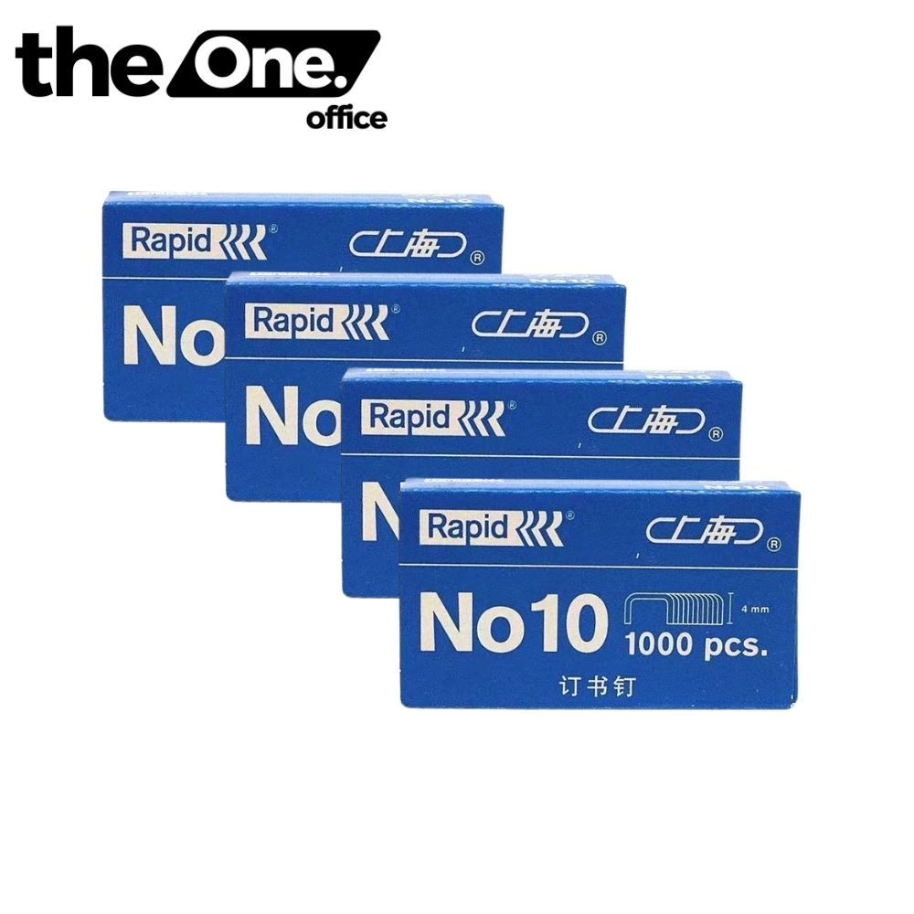 ลูกแม็ก ลูกแม็กเบอร์10 ลวดเย็บกระดาษ Haopai no10 ลวดเย็บกระดาษ 10 ลวดเย็บกระดาษ ลวดเย็บ The One