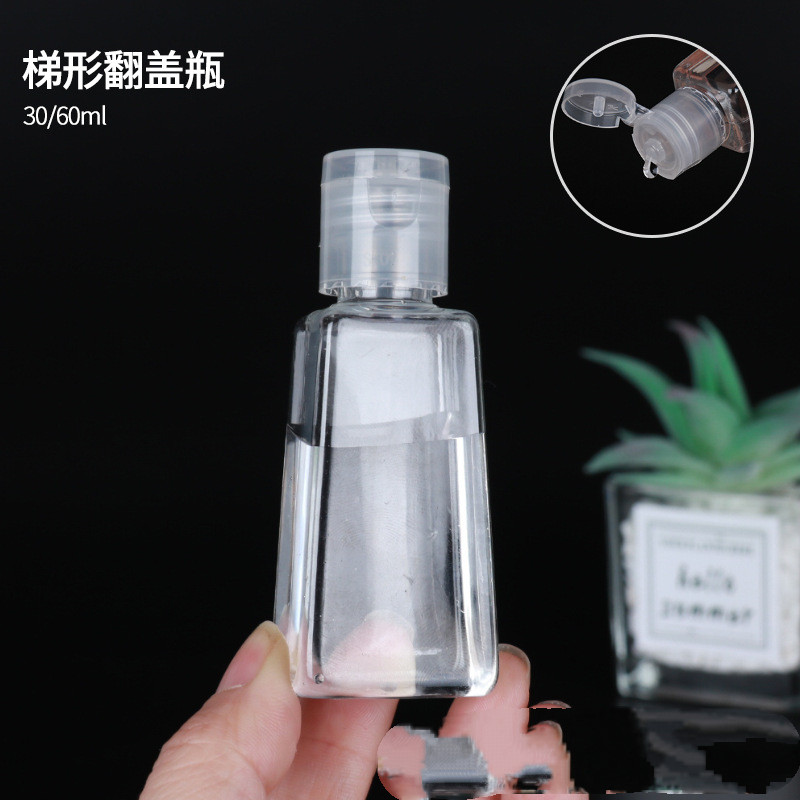 30ml60ml ฝาครอบสี่เหลี่ยมคางหมูขวดพลาสติกเครื่องสําอางโลชั่นบีบขวดฟรีเจลทําความสะอาดมือบรรจุขวดพลาสติก