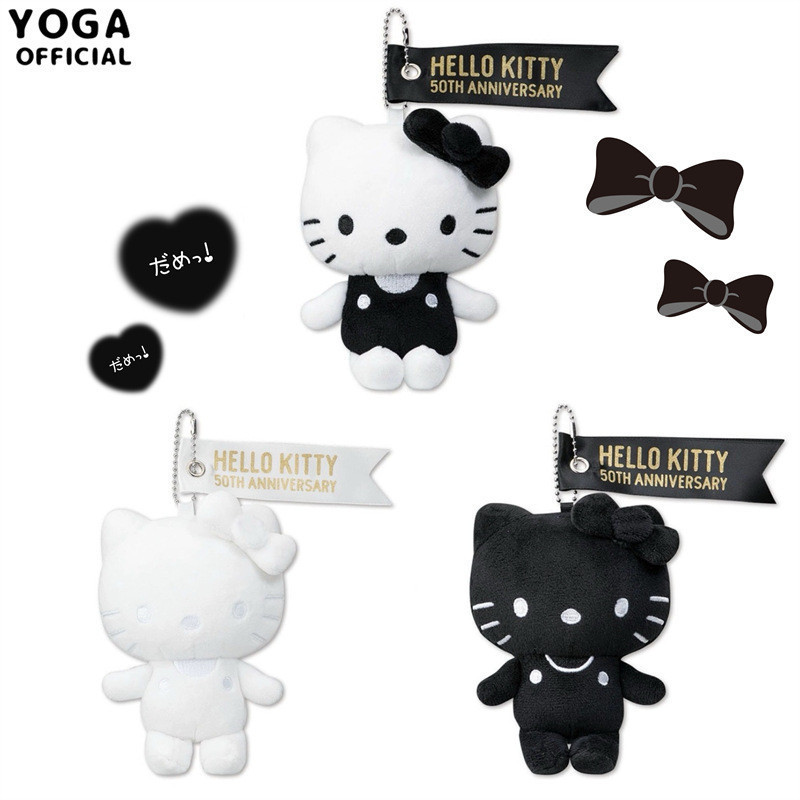 Kawaii Sanrio Hello Kitty ของเล่นตุ๊กตาสีดําสีขาว KT น่ารักพวงกุญแจยัดไส้จี้ของขวัญวันเกิด
