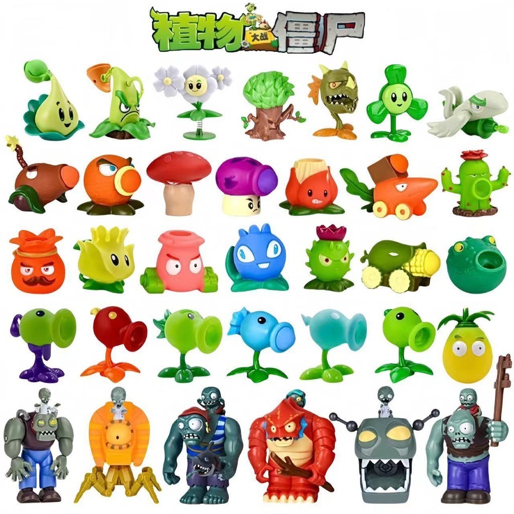 พืช เทียบกับ 10 ซม. ซอมบี้ PVZ ของเล่นพลาสติกจี้ Peashooter ตุ๊กตาน้ําแข็งดอกทานตะวัน Zombie Rag อุปกรณ์เสริมตุ๊กตาของขวัญวันเด็ก