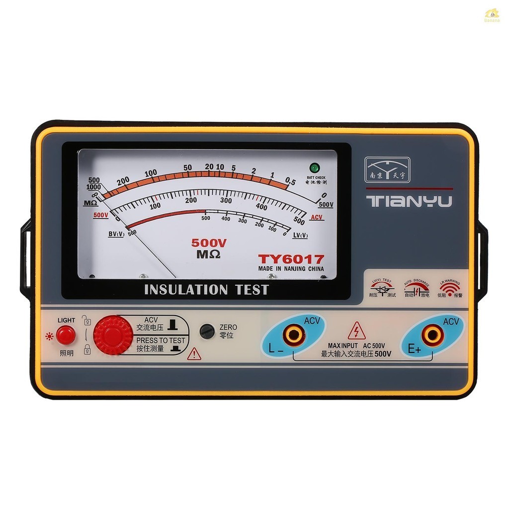 เครื่องวัดความต้านทานฉนวน Digital Ohmmeter เครื่องทดสอบฉนวนมือถือ Megameter 0-1000MΩ 500V ความแม่นยําสูง Megohmmeter เครื่องมือวัดฉนวน