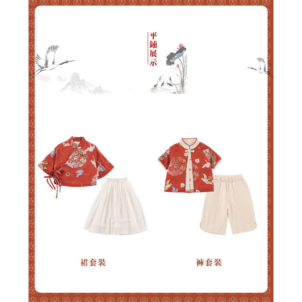 เด็ก Hanfu ชุด/เด็กผู้หญิงสไตล์จีน Tang ชุด/เด็ก Cheongsam/CNY - รูปที่ 2