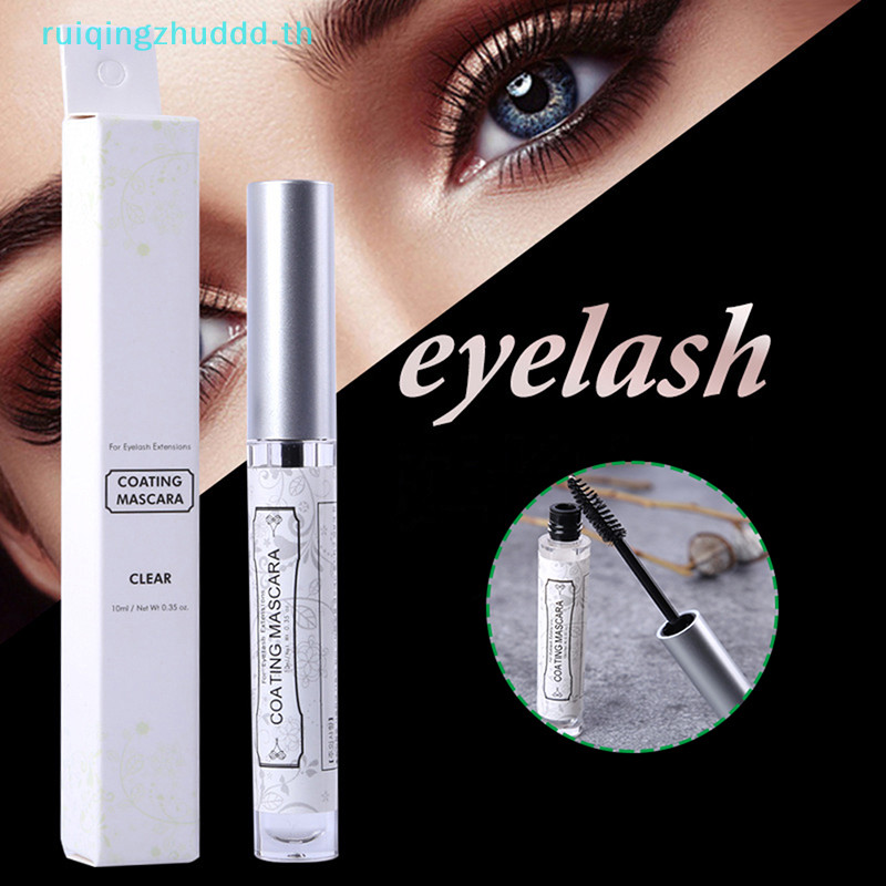 [MZ] Eyelash Coag Sealant Mascara Keep Eyelash Extens จัดแต่งทรงผมเครื่องมือแต่งหน้าความงาม [TH]