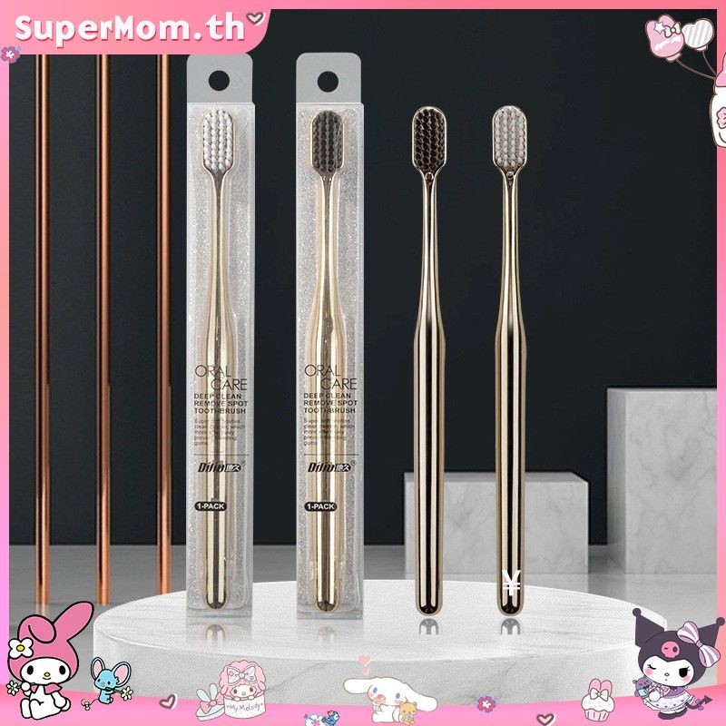 แปรงสีฟันไฟฟ้าทองเงิน น้ําหนักเบา สําหรับผู้ใหญ่ ทําความสะอาดลึก ขนแปรงนุ่ม