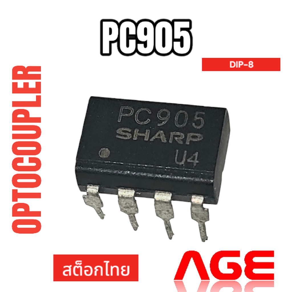 PC905 DIP-8 SHARP Optocoupler Long Creepage Distance Photocoupler with Built-in Voltage Detection Ci