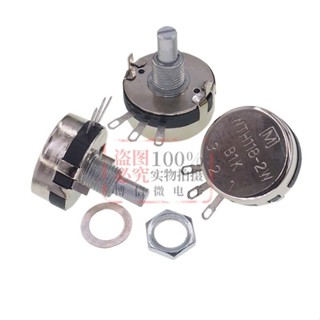 Wth118-1a 2W 1K/2K2/4K7/10K/22K/47K/100K/470K/1M Potentiomet…