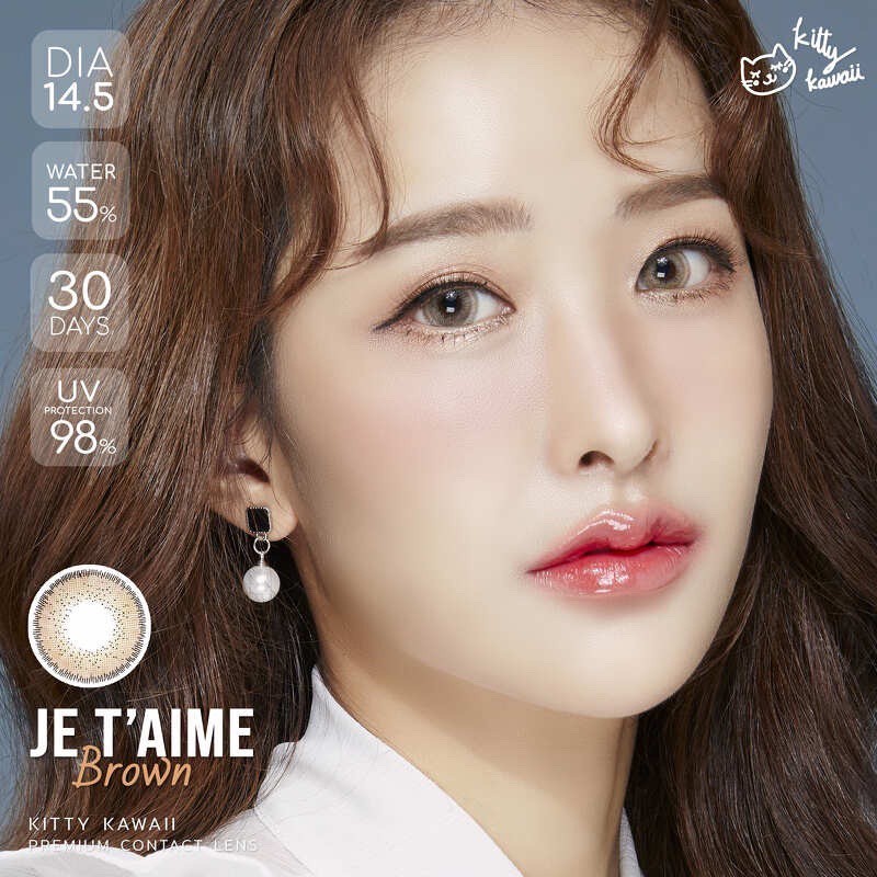 คอนแทคเลนส์(กลาง)🔥Jetaime🔥(Kitty Kawaii) สี : Brown / Gray รายเดือน มีค่าสายตา