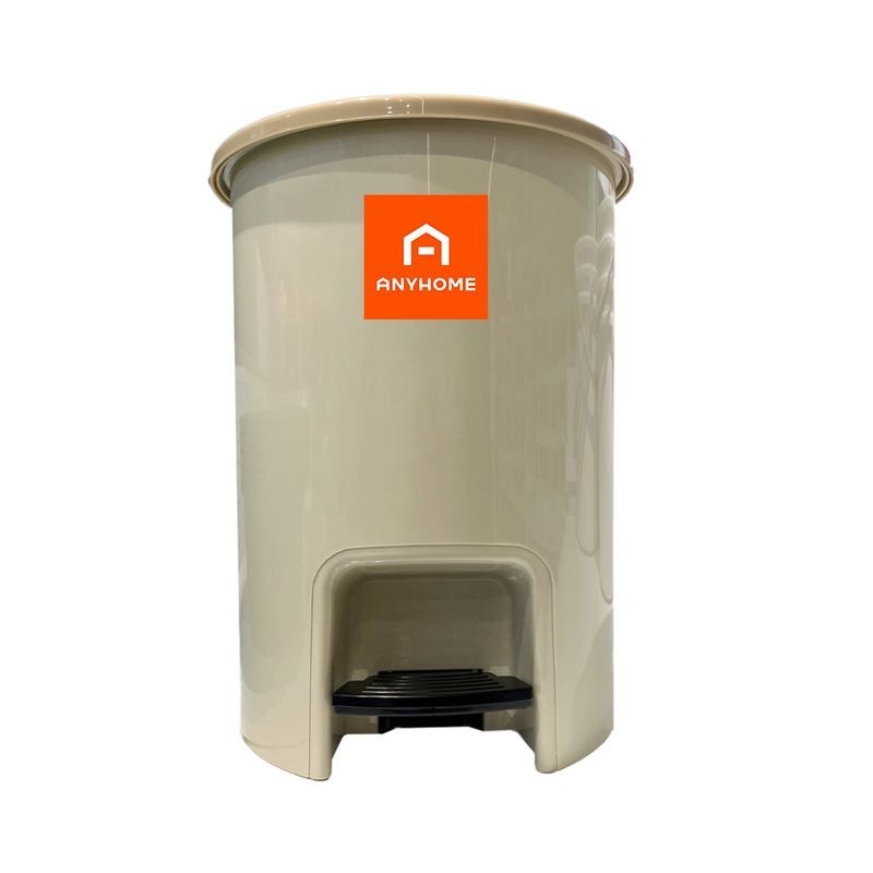 ANYHOME ถังขยะแบบเหยียบ 12 ลิตร No.542 สีเบจ