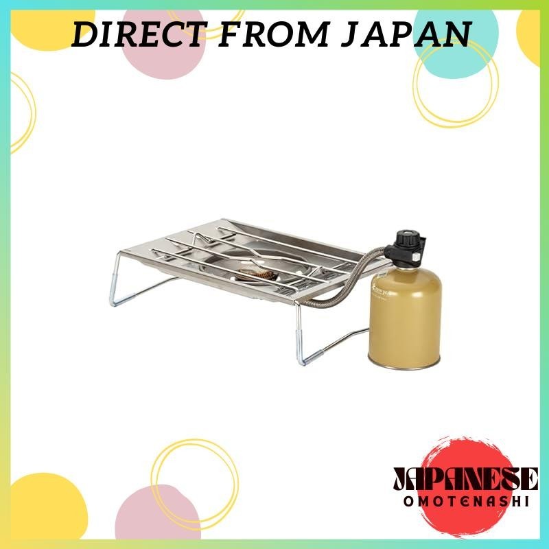 Snow Peak Flat Burner GS-450R
