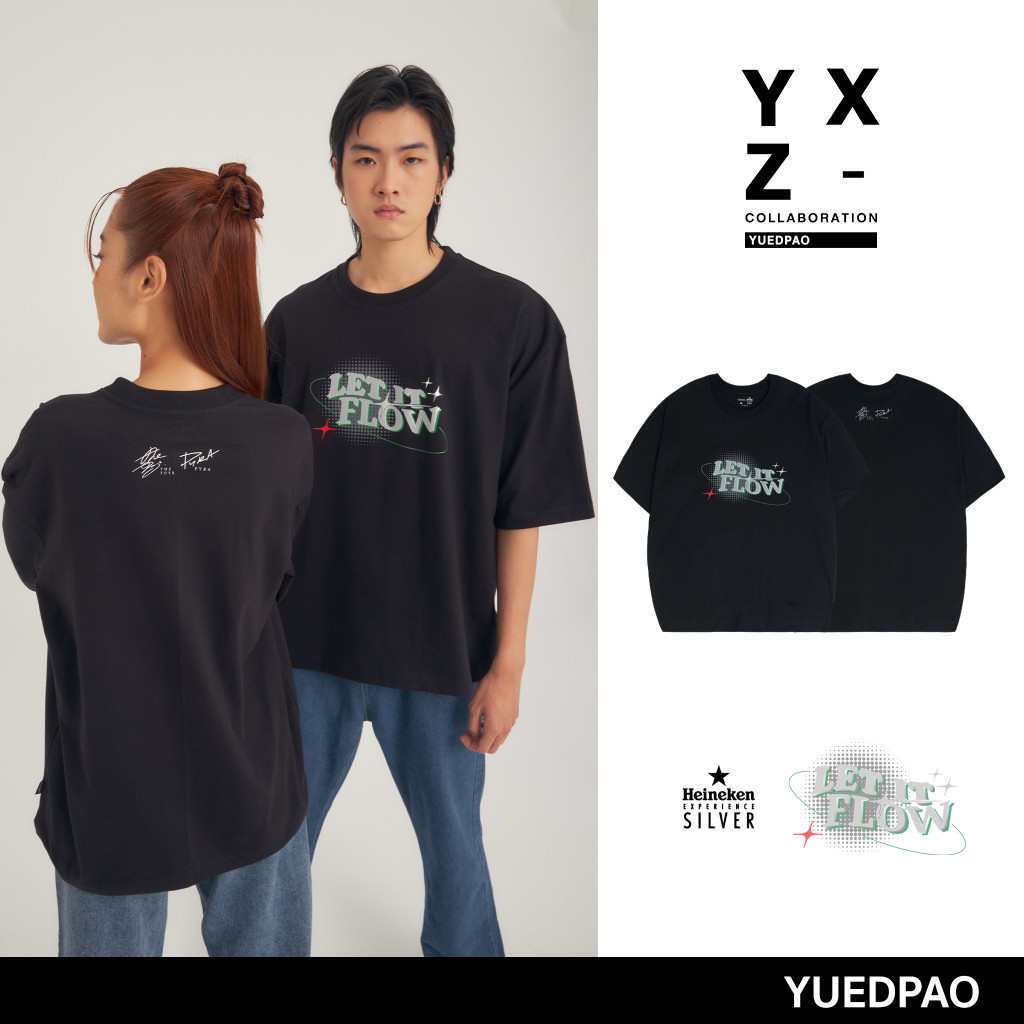 Yuedpao x Heineken Experience Silver ยอดขาย No.1 รับประกันไม่ย้วย 2 ปี เสื้อยืดเปล่า เสื้อยืด Oversi