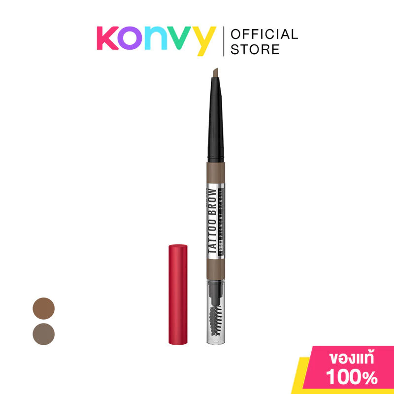 Maybelline New York Tattoo Brow Up To 36h Pigment Brow Pencil 0.25g เมย์เบลลีน นิวยอร์ก ดินสอเขียนคิ้ว.