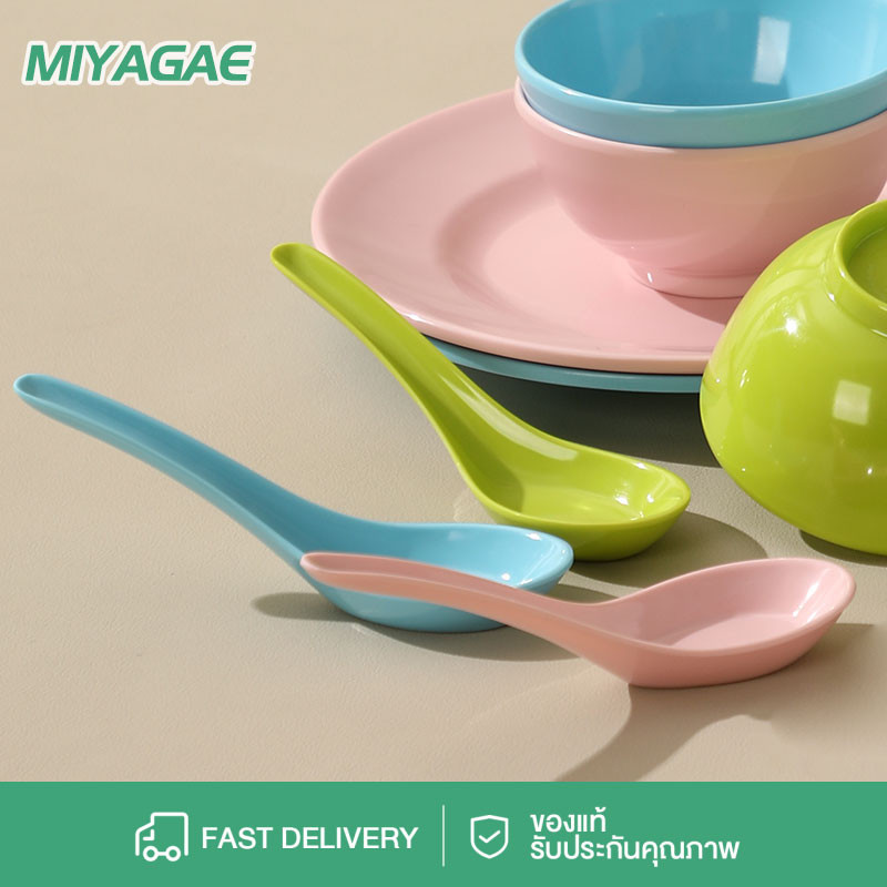 MIYAGAE 13.5cm ช้อนเมลามีน ช้อนสั้นเมลามีน