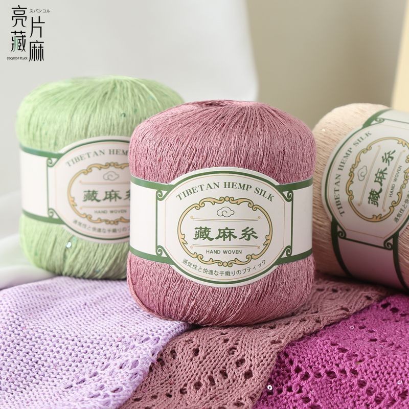 ด้ายเลื่อมผ้าลินินทิเบตวิจิตรผ้าลินินด้ายฤดูร้อนแขนสั้นผ้าฝ้ายผ้าลินินทําเองด้ายลูกไม้ถักด้วยมือโครเชต์