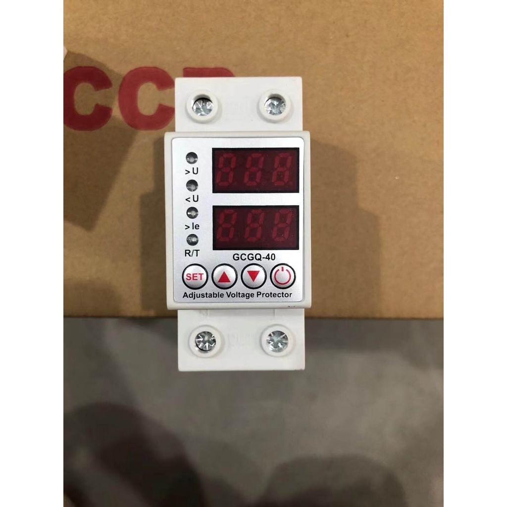 GCDQCN ป้องกันไฟตก ไฟเกิน 40A 63A 230V ปรับตั้งค่าแรงดันสูงต่ำ,ค่ากระแส,หน่วงเวลา เองได้