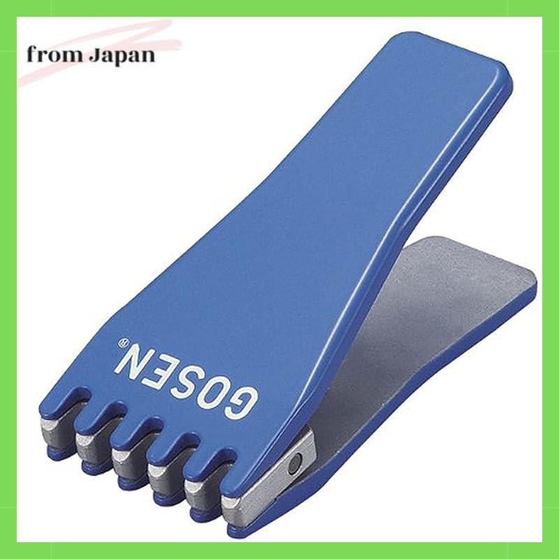 Gosen Badminton Gutt Stopper Amc40
