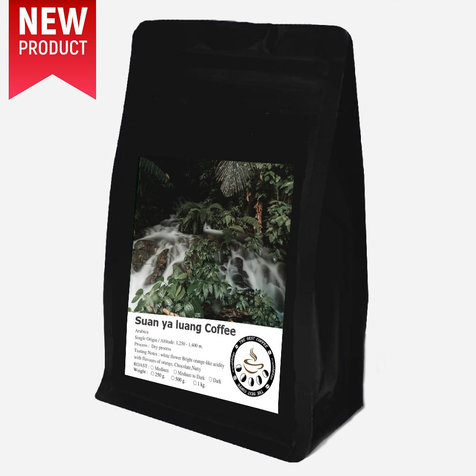 กาแฟสวนยาหลวง Arabica เกรดA คั่วสดใหม่ ธรรมชาติ