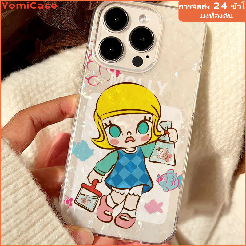 เคสแข็งหรูหรา Molly เคสไอโฟน สําหรับ เคสไอโฟน11 12 13 14 15 Pro Max 8 7Plus SE XS Max XR iPhone13 14 เคสโทรศัพท์ น่ารัก
