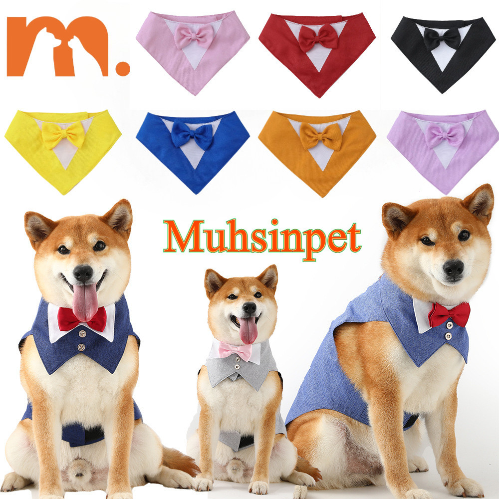 [Muhsinpet] ชุดทักซิโด้สำหรับสัตว์เลี้ยง 7 สี หล่อ