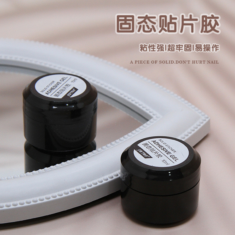 GEL กาวติดเล็บแข็งกาวติดเพชรกาวติดเล็บกาวสูงกาวพิเศษสำหรับเล็บสวมใส่ด้วยมือ10ml