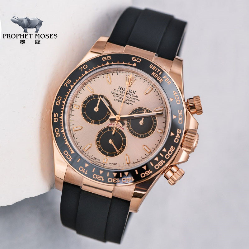 Rolex Rolex Daytona Mens Watch 18k Rose Gold Case 126515Ln-0006