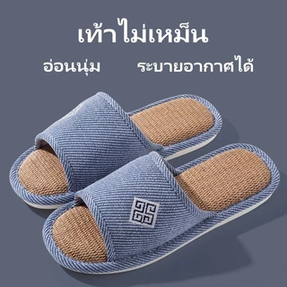รองเท้า พื้นยาง กันลื่นใส่ในบ้าน สไตล์ญี่ปุ่น ลายทาง รหัส รองเท้าแตะผ้าลินิน