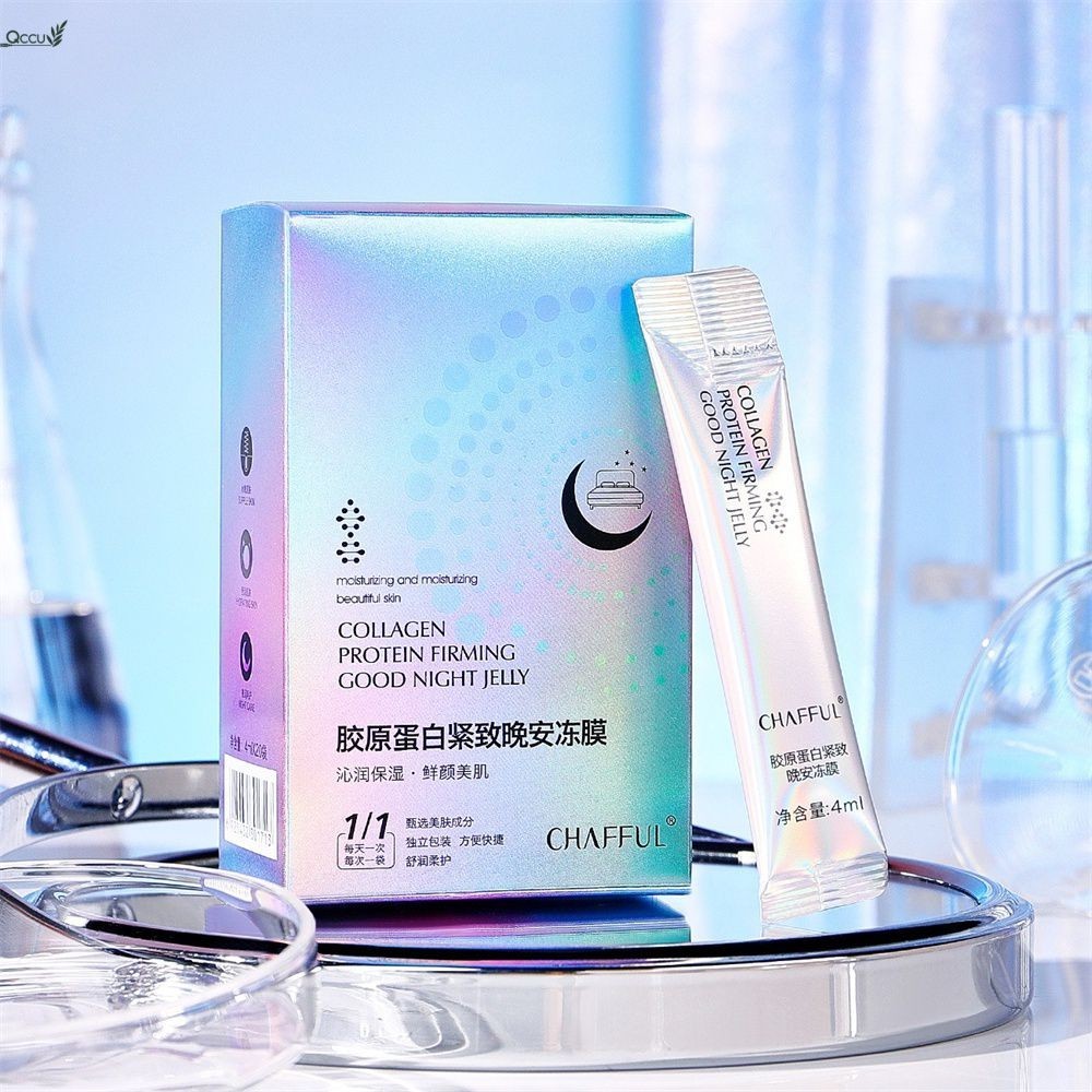 Qccuot Hydrating Mask สกินแคร์ Jelly-like Night Mask ผลิตภัณฑ์ดูแลผิว Moderate Good Night Jelly Mois