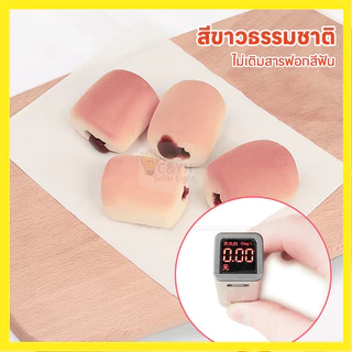 {ยกลัง 4 หิ้ว} ทิชชู่แบบแขวนดึงได้ หนา 4 ชั้น แผ่น/หิ้ว กระดาษทิชชู่ กระดาบชำระ ทำความสะอาด