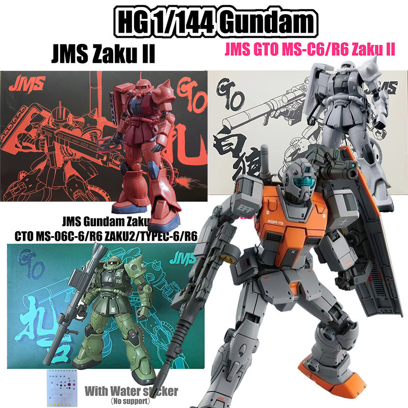 Jms สีแดง Zaku II Gundam Beargguy III HG Zeta 3 Hyaku Shiki 1/144 Impulse RGM 79 GM โมร็อกโก SDCS Za