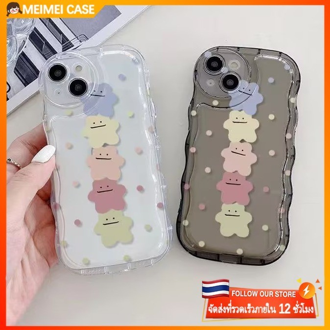 ใช้ได้ iPhone 11 13 12 14 15 Pro MAX 8 7 6S Plus X XR XSMAX กรณีโทรศัพท์ฟองคลื่น เปลือกป้องกันหมีน้อยสีสันสดใส