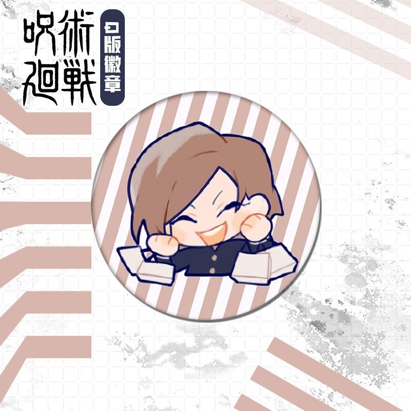 Thumbnail 6