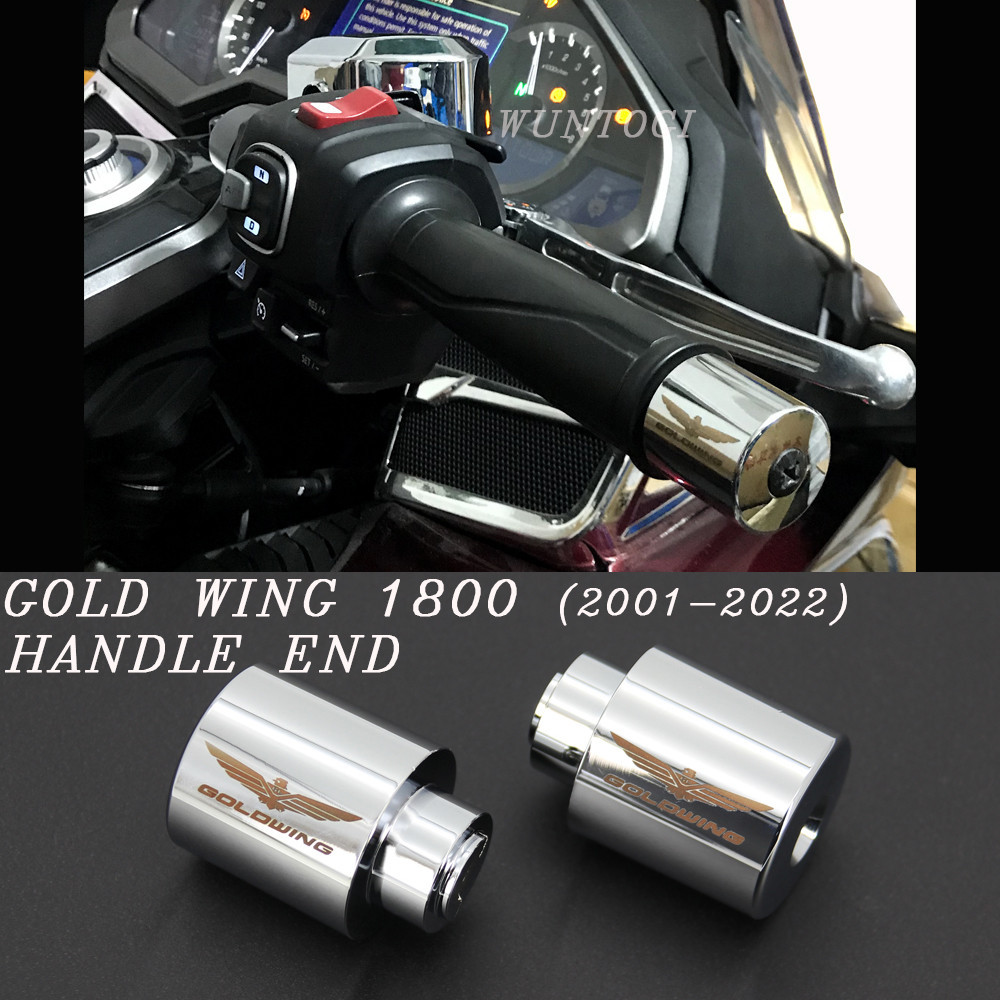 GL1800 Rod End Counterweight โครเมียม Handle End แฮนด์โครเมี่ยมปลายบาร์สำหรับ HONDA Gold Wing 1800 G