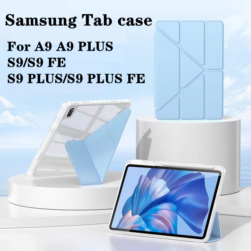 Yเคสป้องกันแบบพับได้สําหรับSamsung Tab A8 A9+ A11+ S11 S10 Lite S9 FE+ S10+ S7+/S8+S6Liteใส่ปากกาได้