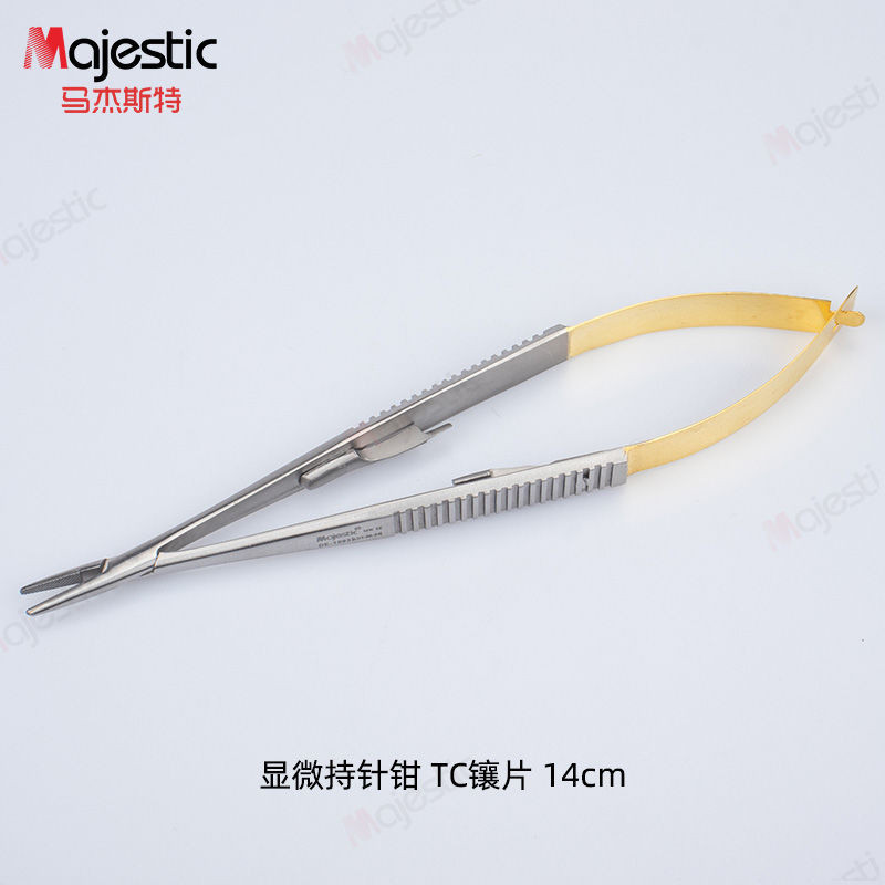 Imported Dental Ophthalmic Surgical Suture Instrument Micro Needle Holder Insert Lock Clip Needle Pl