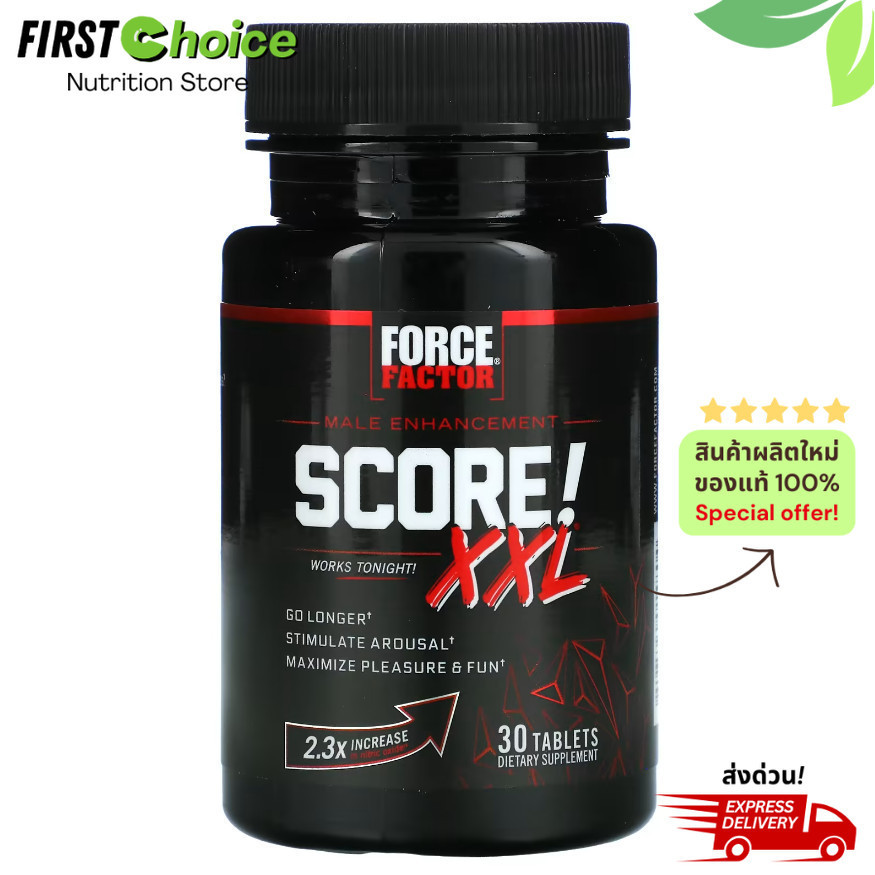 ลอตผลิตใหม่! Exp.2027, Force Factor, SCORE! XXL, Male Enhancement, 30 เม็ด