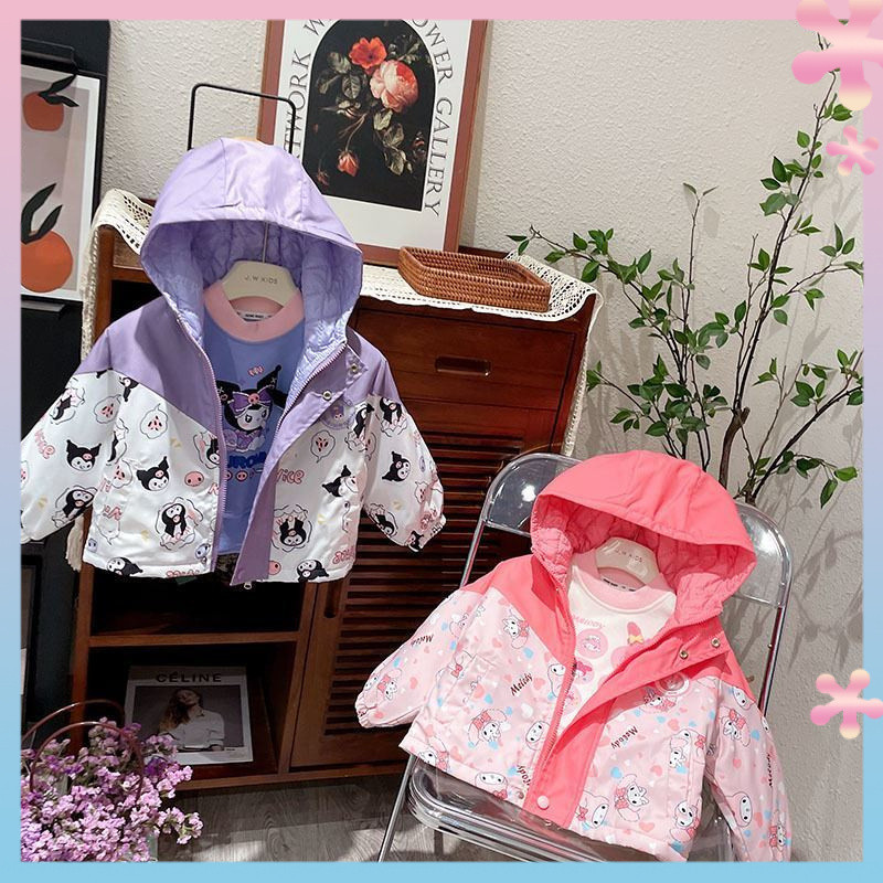 Girls' Coat2024Autumn and Winter New Girls Cartoon Contrast Color Cotton Padded Thickened Hooded Jacket Fashion Zip-up Shirt
