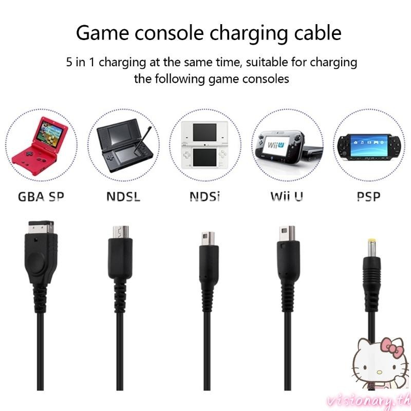 Vision สายชาร์จอะแดปเตอร์สําหรับ NDSL WiiU ใหม่ 3DS XL 2DS DsiXL สําหรับ NDS Universal Char