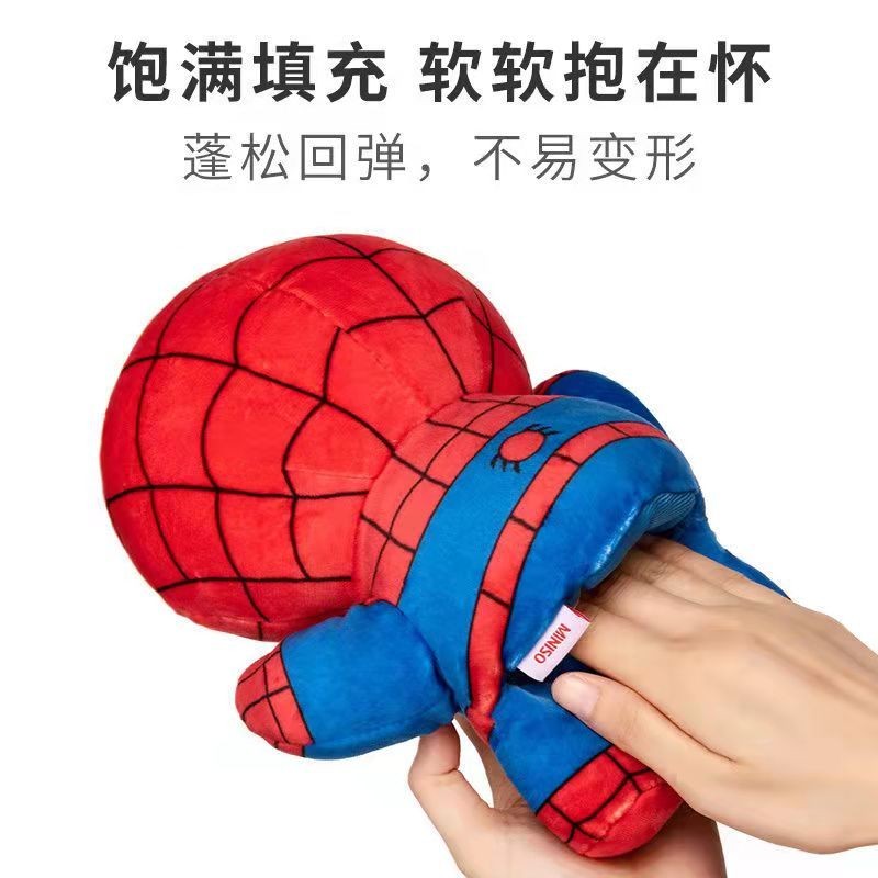 Marvel Spider-Man Iron Man หุ่นมือ MINISO MINISO Sleeping Storytelling ตุ๊กตาของเล่นตุ๊กตาชุด pdd// 