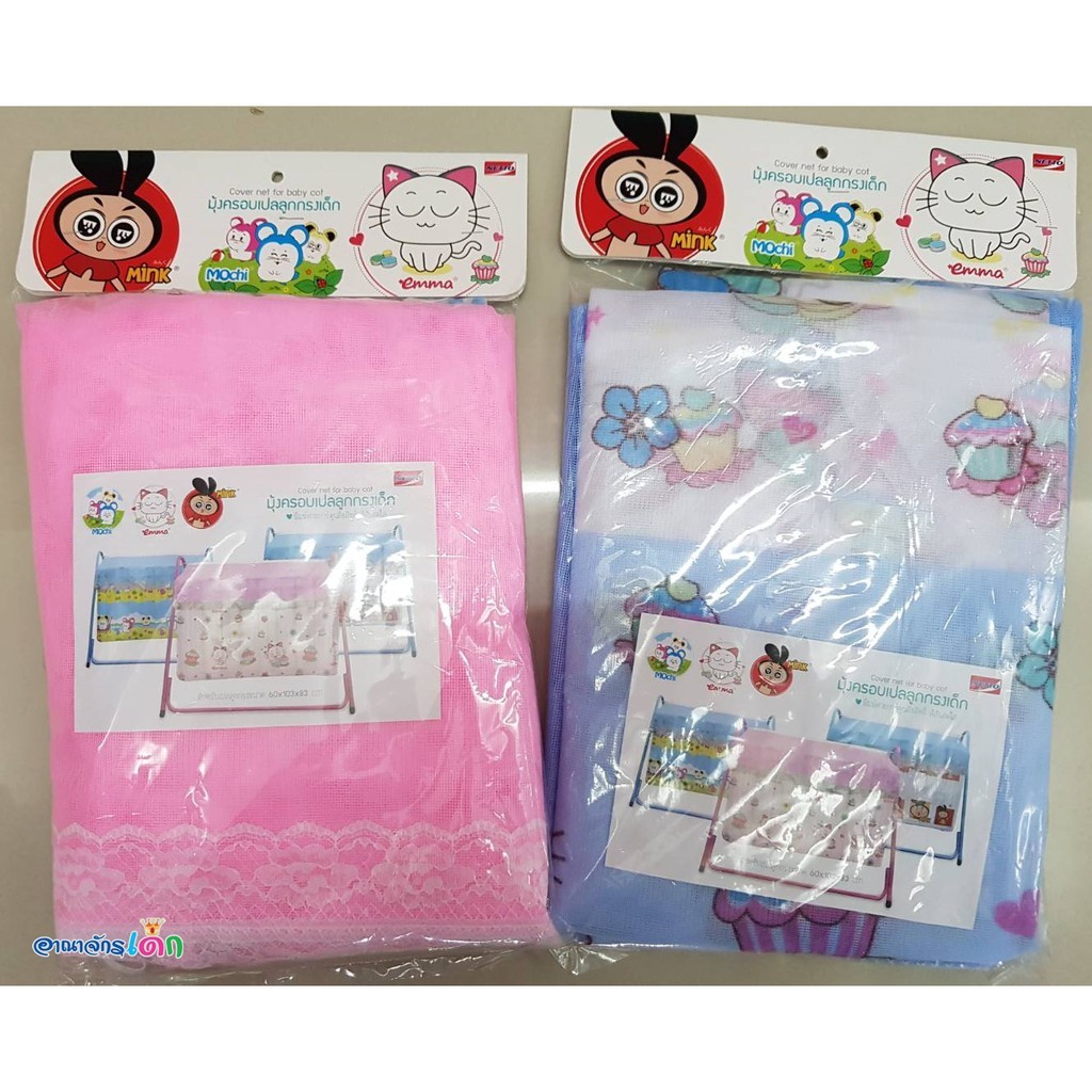 รูปภาพ 6