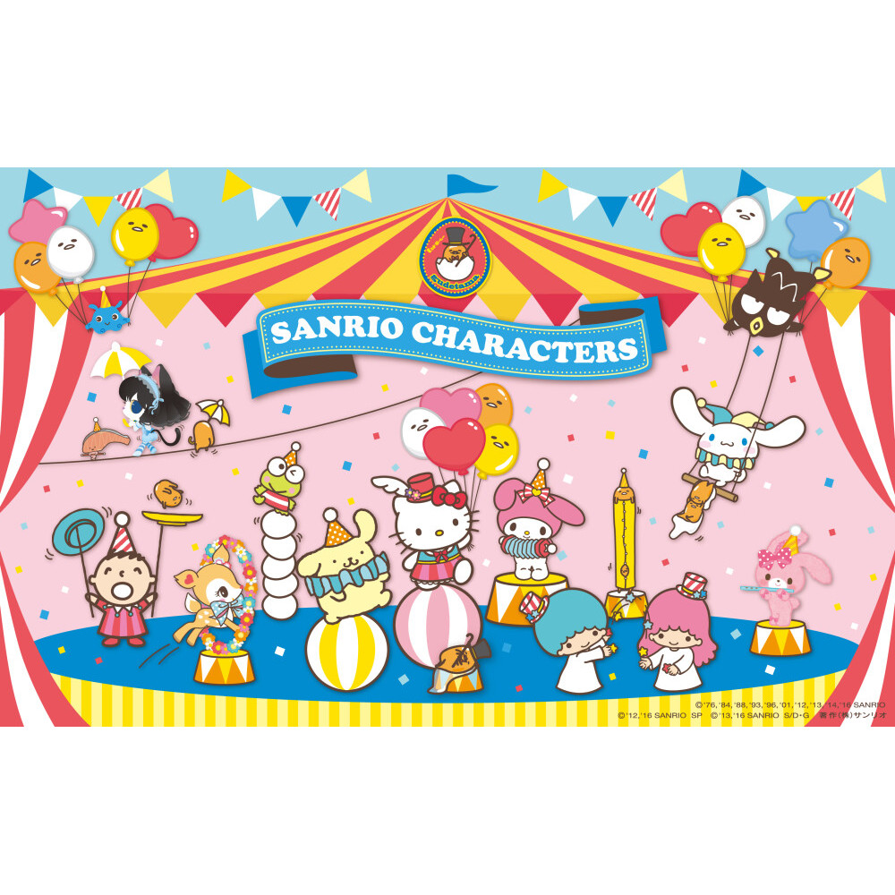 Universal Find Goods Daigou Link Hahaha