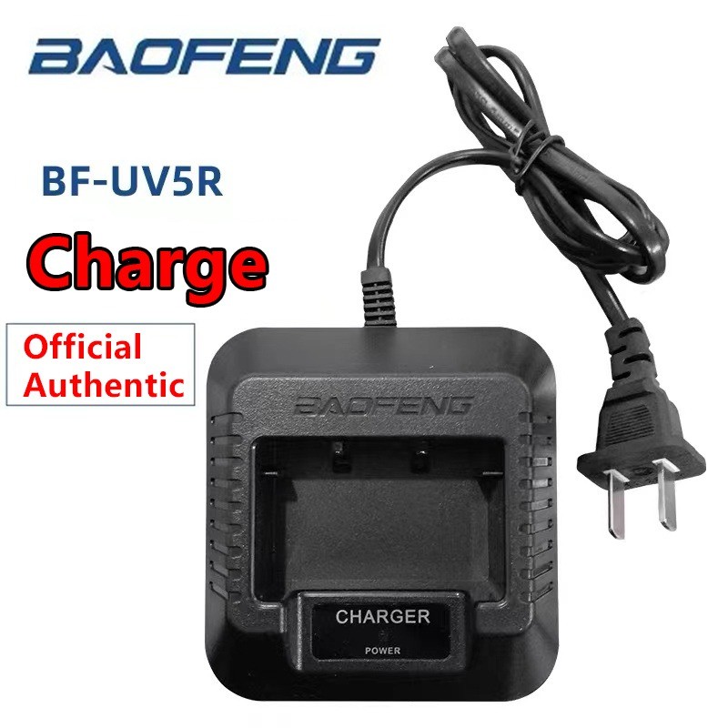 Baofeng UV5R เครื่องชาร์จวิทยุ Icom IC-V90 IC-V95 IC-V97 BF-UV5R รับประกัน 3 เดือน