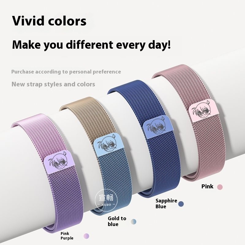 Conan imoo Z1 Z2 Z3 Z5 Z6 Z7 สายคล้องคอ imoo สายโทรศัพท์มิลาน สายแม่เหล็ก imoo สายนาฬิกา imoo สาย imoo สายซิลิโคน สำหรับ