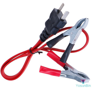 YosunBin] 1 PC 1.2M 12V สายชาร์จสายไฟสําหรับเครื่องกําเนิดไฟ…