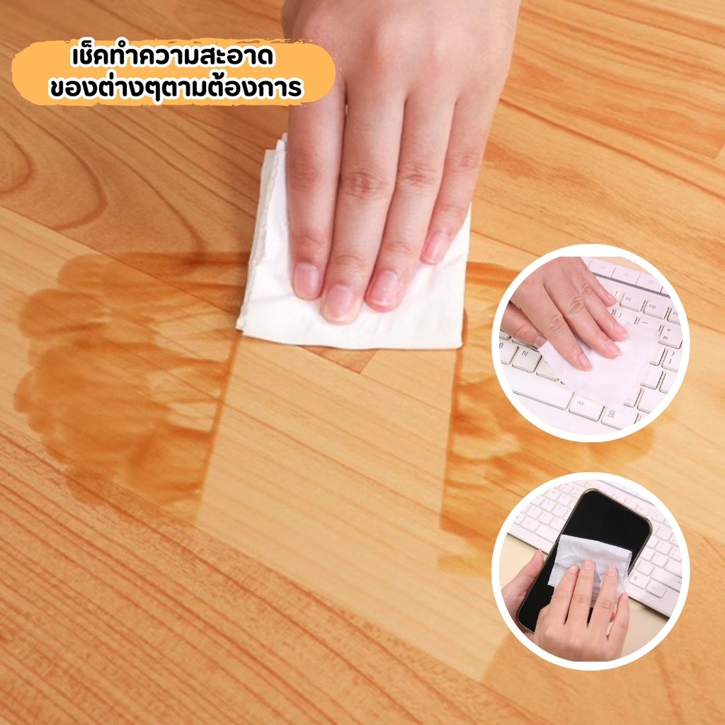 ทิชชู่เปียกแบบพกพา 8ห่อ/แพ็ค นุ่มไม่ระคายเคือง - รูปที่ 5