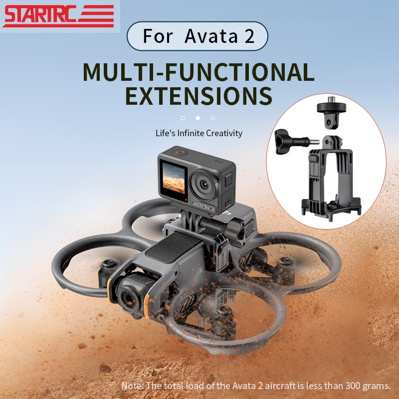 เข้ากันได้กับขายึดขยายบน DJI Avata 2 เป็นกล้องแอคชั่นแคมเมรา/เมาท์ซีรีส์ GoPro/Insta360
