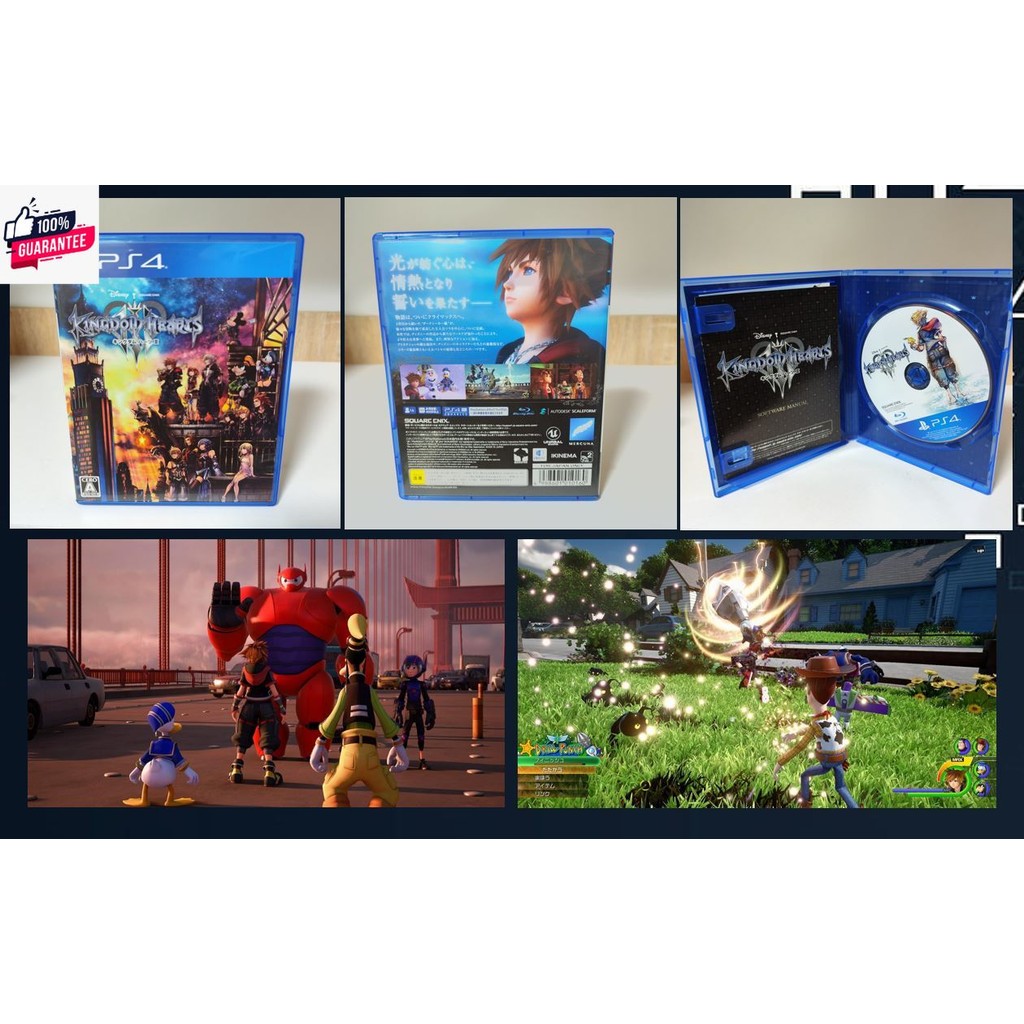 มือ237 แผ่นแท้ PS4 Series Kingdom Hearts| Tales of Berseria | Symphonia | Vesperia | Tales of Arise 