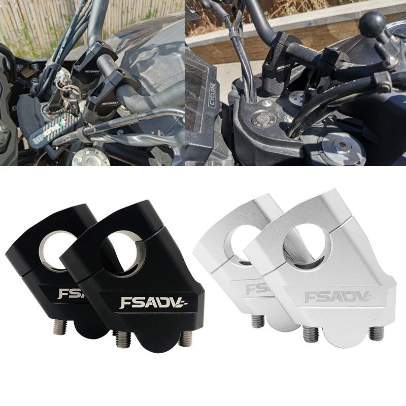 gS R1200gS แฮนด์อลูมิเนียมที่ยึดแฮนด์ไรเซอร์สำหรับ BMW R1200 gS OC ผจญภัย R 1200gS ADV R 1200 gS mot