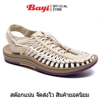 รองเท้าเชือกถักรัดส้นแนวใหม่ สำหรับชายและหญิง รวม พร้อมส่ง 3…
