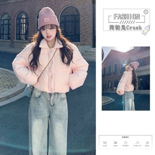 สีชมพูปกเสื้อสั้นผู้หญิงฤดูหนาวใหม่หนาอบอุ่นธรรมดาการออกแบบแ…